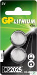 Bateria litowa GP CR2025-U2 3.0V GPPBL2025088