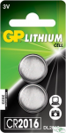 Bateria litowa GP CR2016 U2 3.0V GPPBL2016082