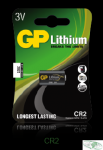 Bateria litowa GP DLCR2 3.0V GPPCL0CR2019
