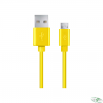 Kabel USB MICRO A-B 2m żółty EB145Y ESPERANZA